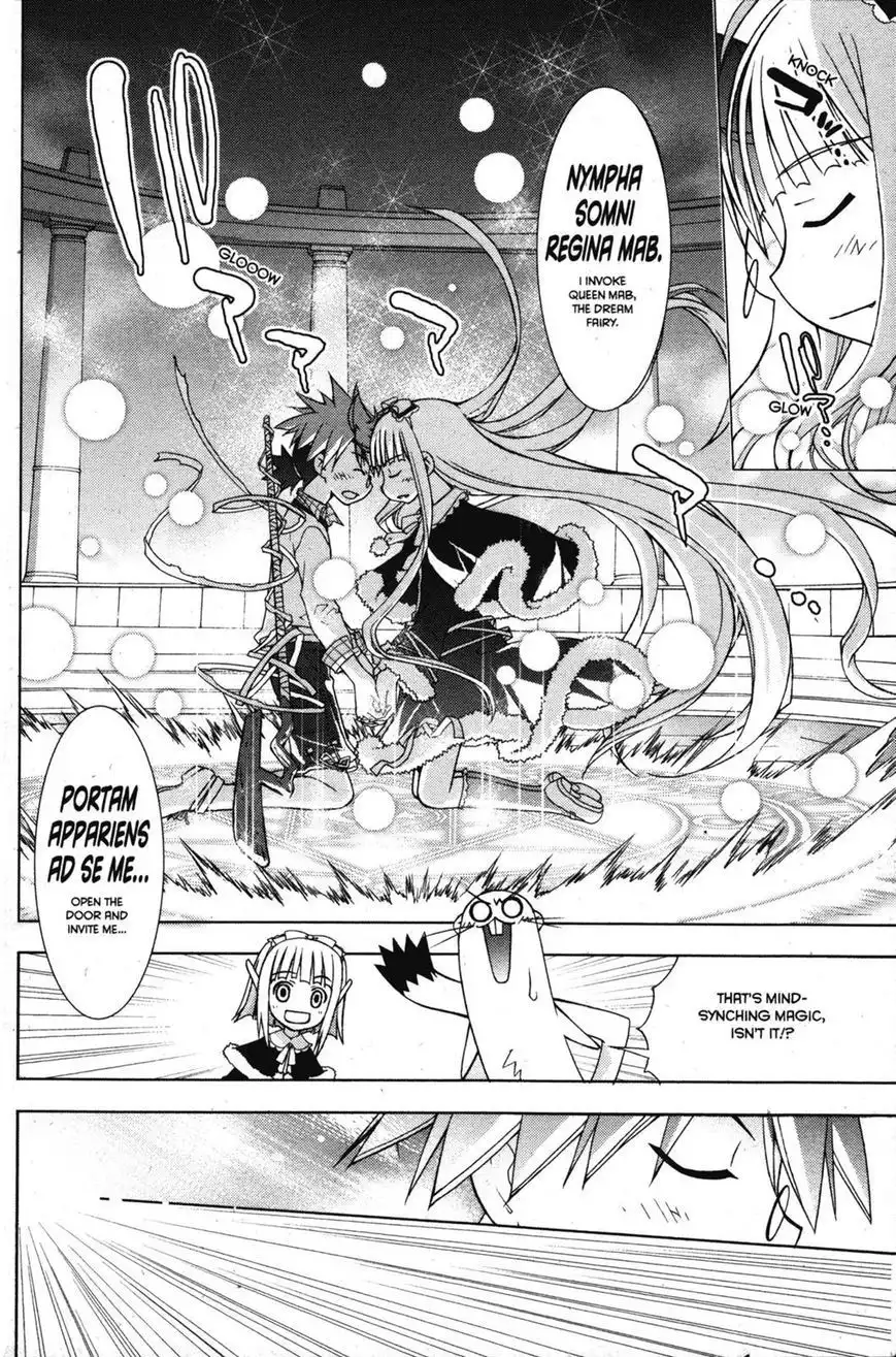 Negima!? Neo Chapter 25 17